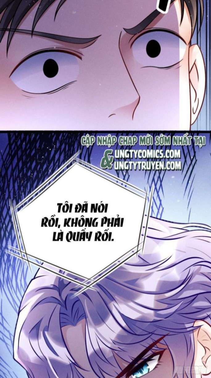 Tôi Hoài Nghi Ảnh Đế Đang Theo Đuổi Tôi Chapter 1 - Next Chapter 2