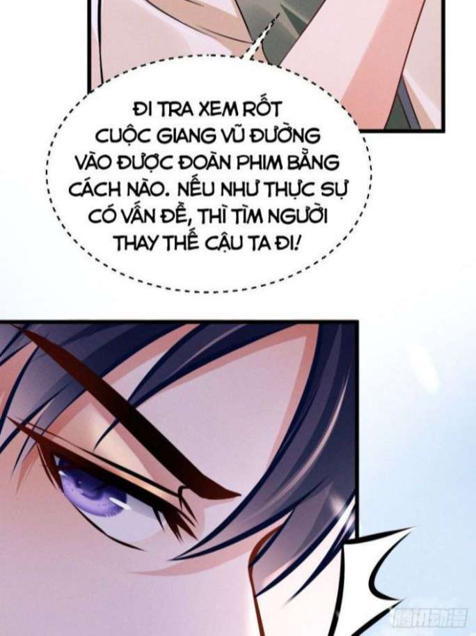 Tôi Hoài Nghi Ảnh Đế Đang Theo Đuổi Tôi Chapter 1 - Next Chapter 2