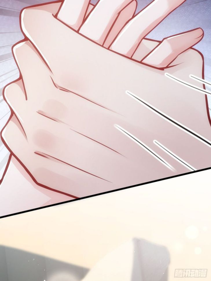 Tôi Hoài Nghi Ảnh Đế Đang Theo Đuổi Tôi Chapter 3 - Next Chapter 4