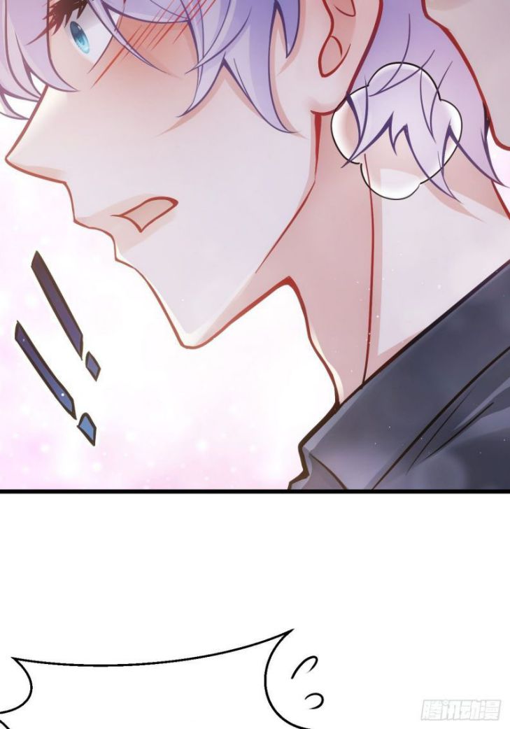 Tôi Hoài Nghi Ảnh Đế Đang Theo Đuổi Tôi Chapter 3 - Next Chapter 4