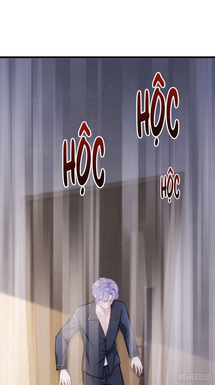 Tôi Hoài Nghi Ảnh Đế Đang Theo Đuổi Tôi Chapter 3 - Next Chapter 4