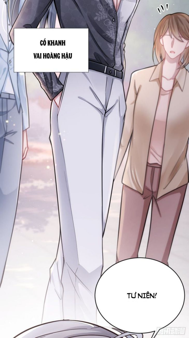 Tôi Hoài Nghi Ảnh Đế Đang Theo Đuổi Tôi Chapter 3 - Next Chapter 4