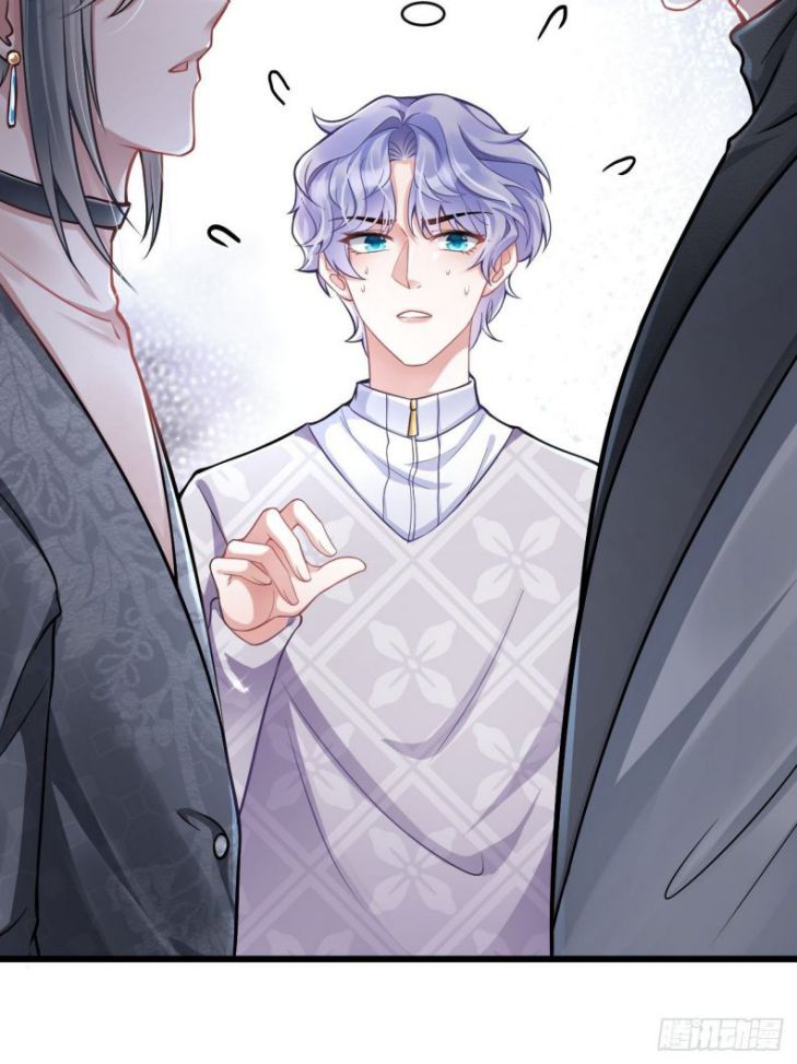 Tôi Hoài Nghi Ảnh Đế Đang Theo Đuổi Tôi Chapter 3 - Next Chapter 4