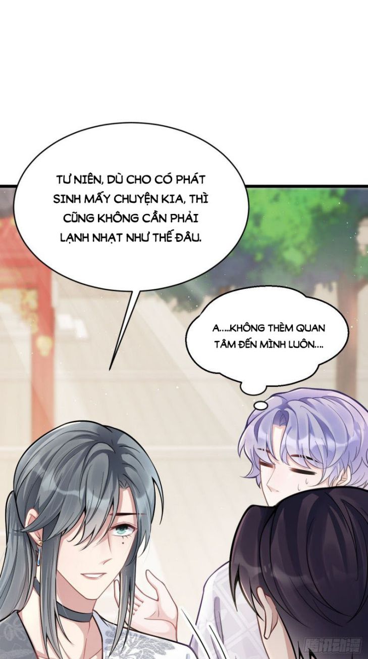 Tôi Hoài Nghi Ảnh Đế Đang Theo Đuổi Tôi Chapter 3 - Next Chapter 4