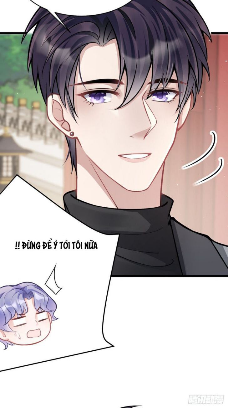 Tôi Hoài Nghi Ảnh Đế Đang Theo Đuổi Tôi Chapter 3 - Next Chapter 4