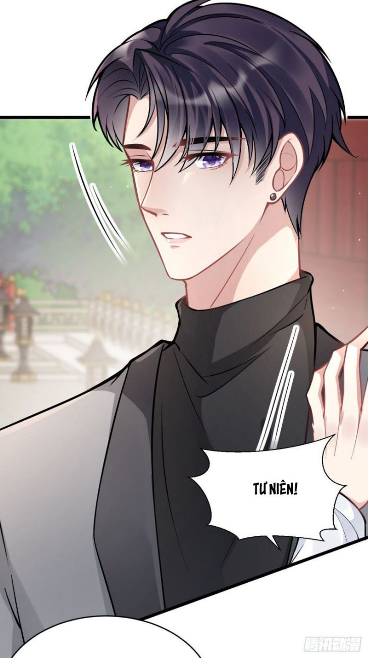 Tôi Hoài Nghi Ảnh Đế Đang Theo Đuổi Tôi Chapter 3 - Next Chapter 4