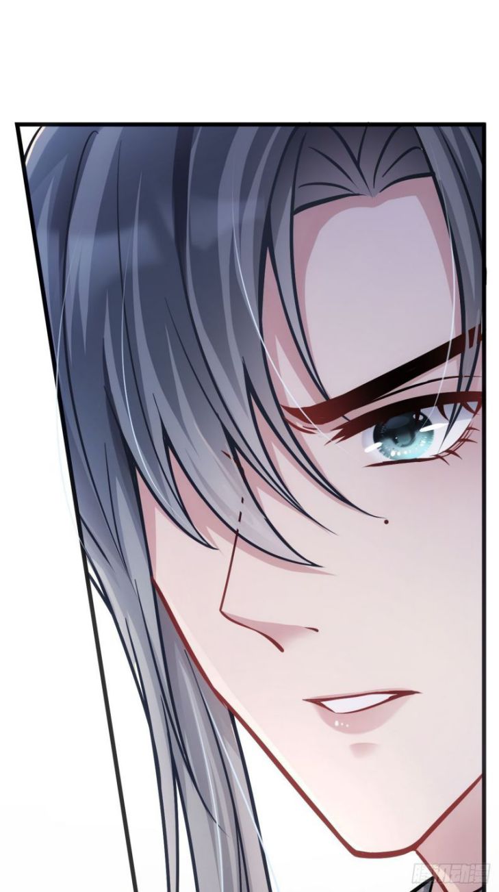 Tôi Hoài Nghi Ảnh Đế Đang Theo Đuổi Tôi Chapter 3 - Next Chapter 4