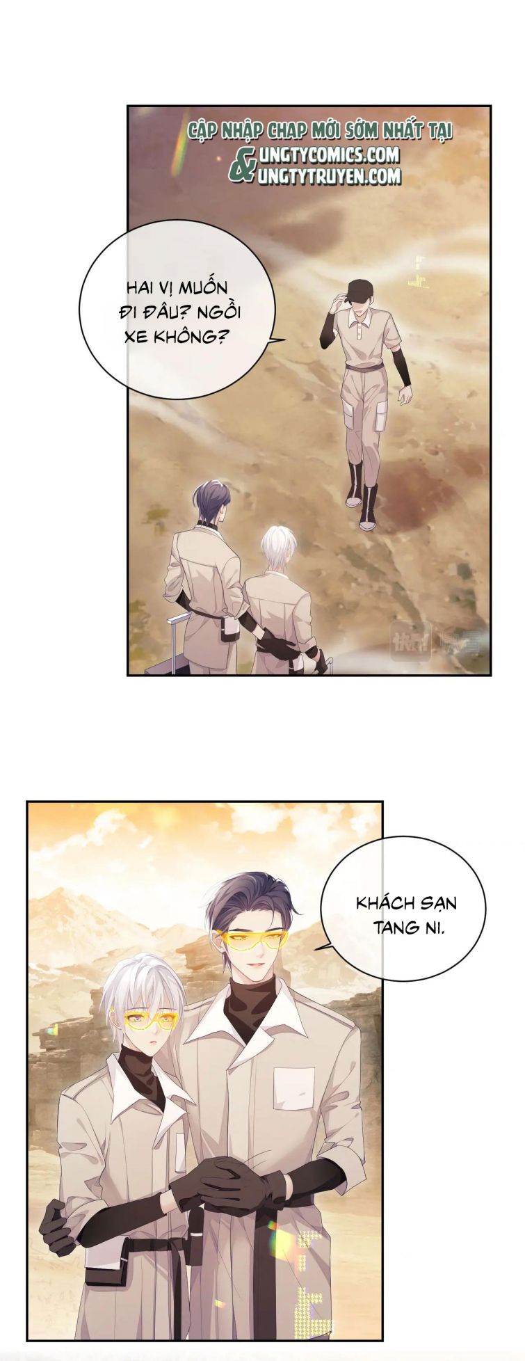 Đơn Xin Ly Hôn Chapter 25 - Next Chapter 26