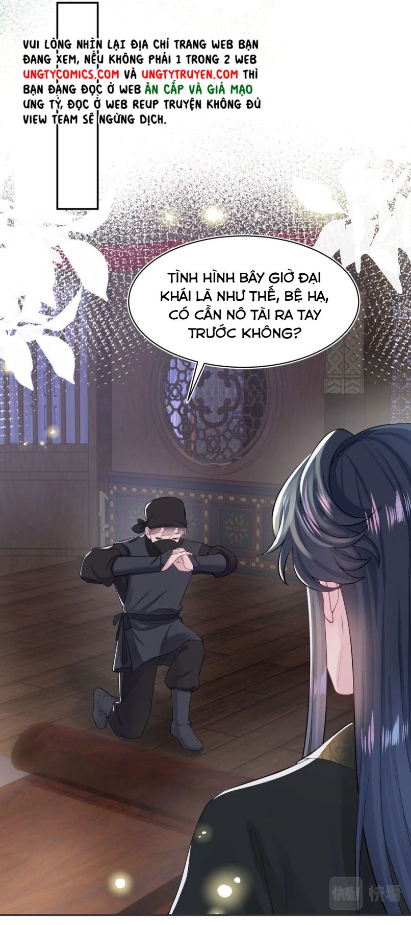 Tuyệt Mỹ Bạch Liên Hoa Online Dạy Học Chapter 47 - Trang 4