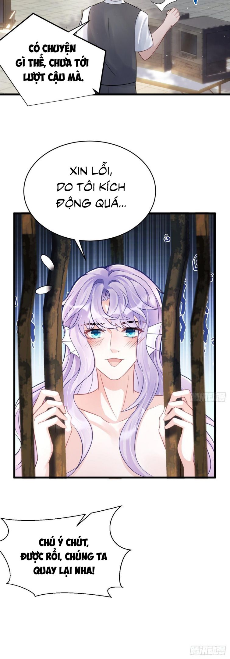 Tôi Hoài Nghi Ảnh Đế Đang Theo Đuổi Tôi Chapter 4 - Next Chapter 5