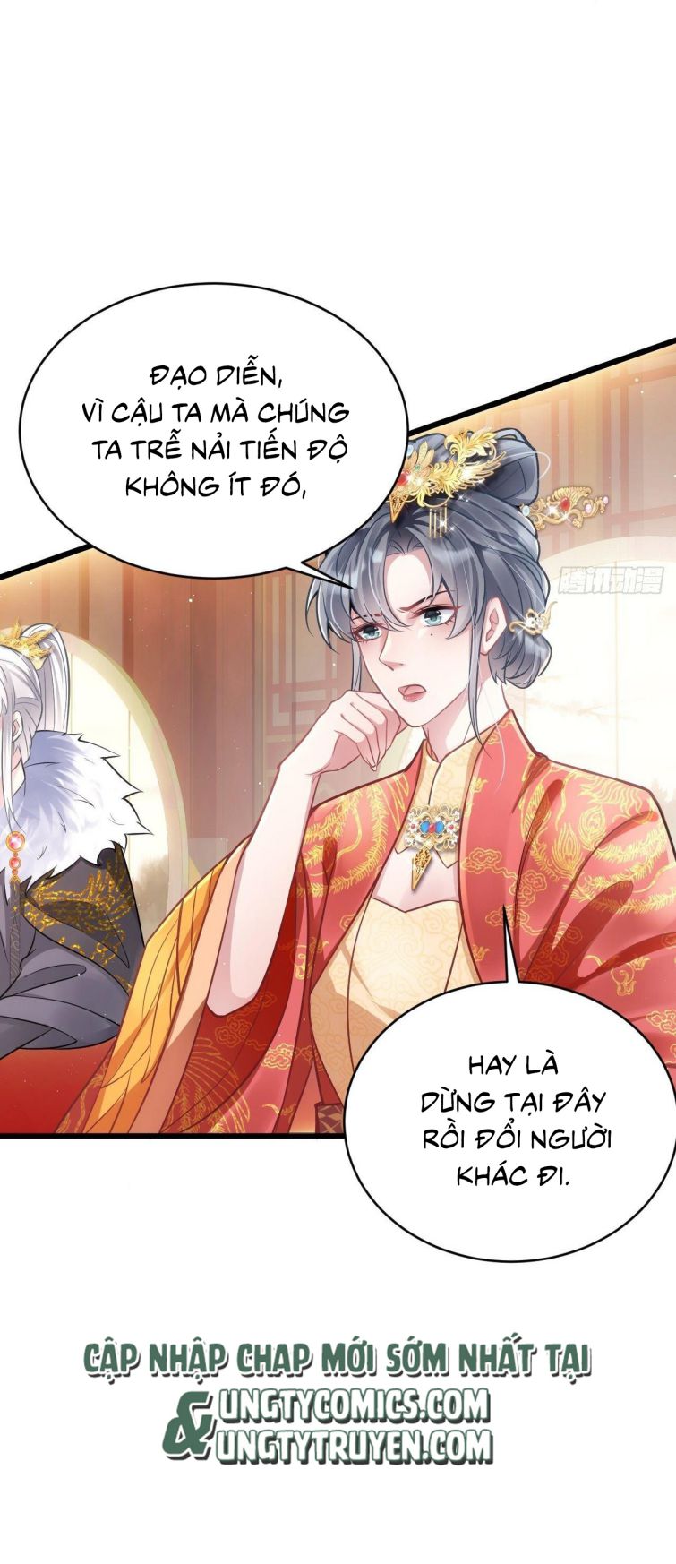 Tôi Hoài Nghi Ảnh Đế Đang Theo Đuổi Tôi Chapter 4 - Next Chapter 5