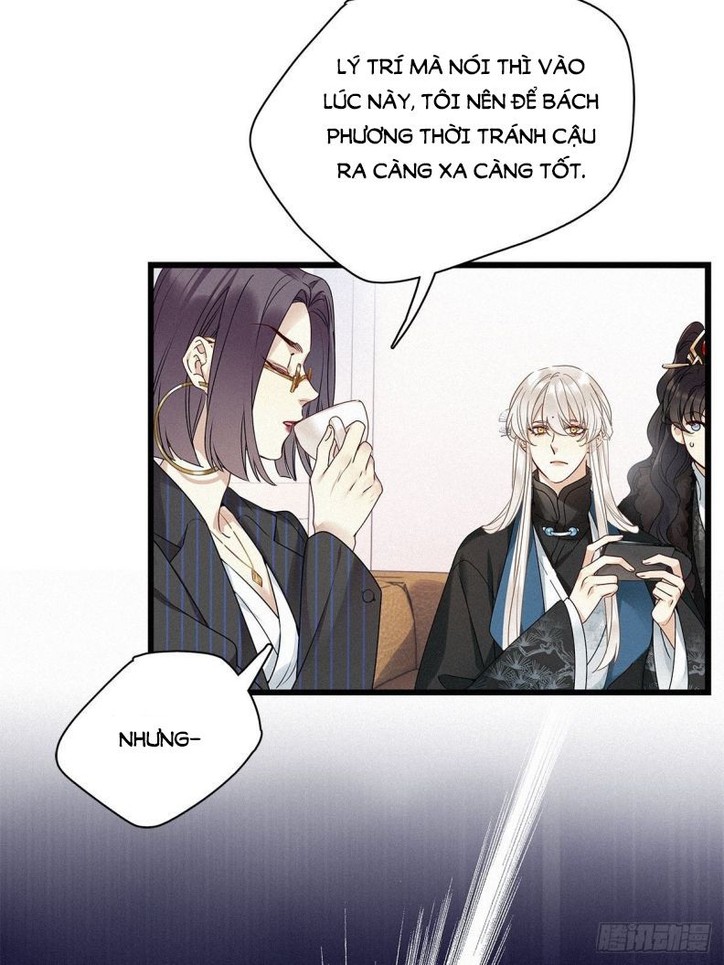 Thỉnh Quân Nhập Quái Chapter 28 - Trang 4