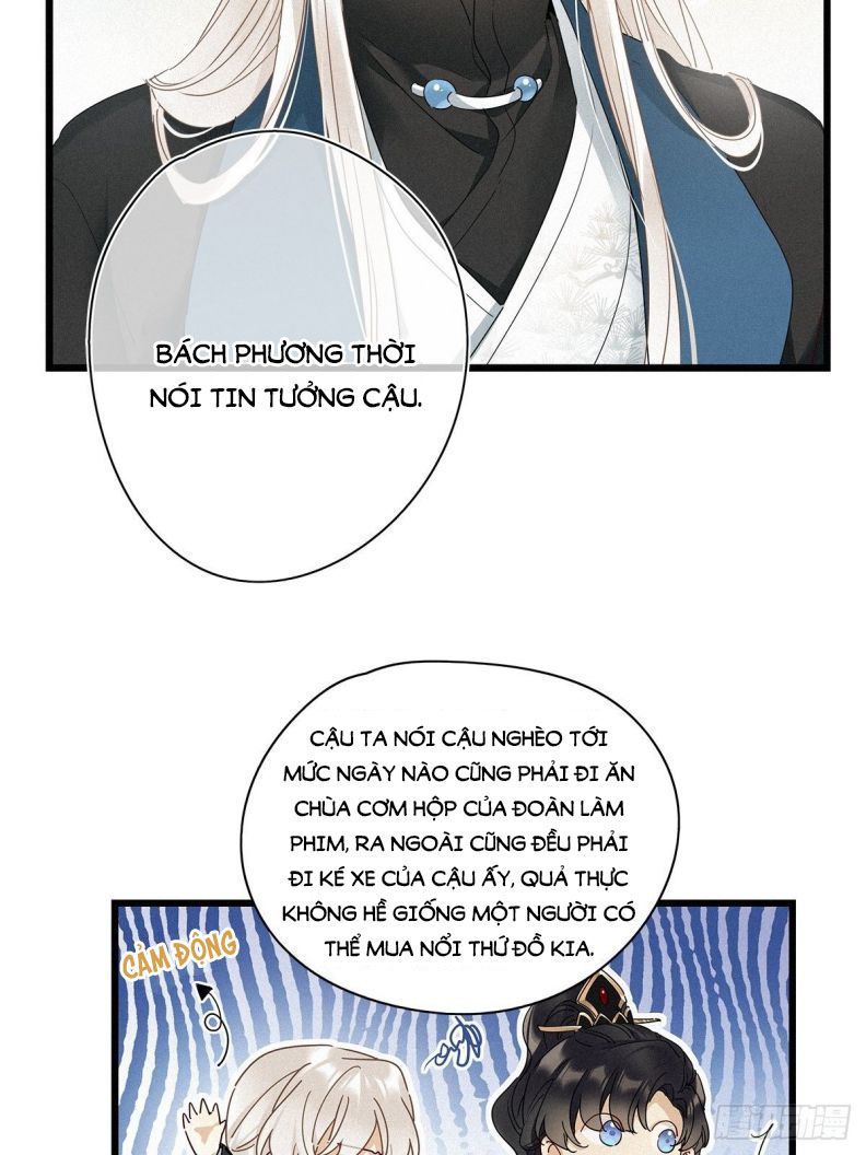 Thỉnh Quân Nhập Quái Chapter 28 - Trang 4