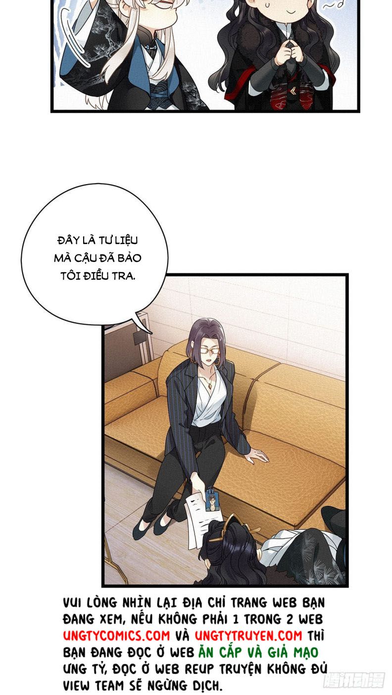 Thỉnh Quân Nhập Quái Chapter 28 - Trang 4