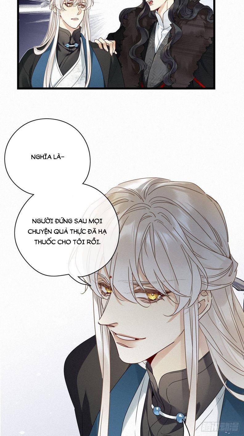 Thỉnh Quân Nhập Quái Chapter 28 - Trang 4