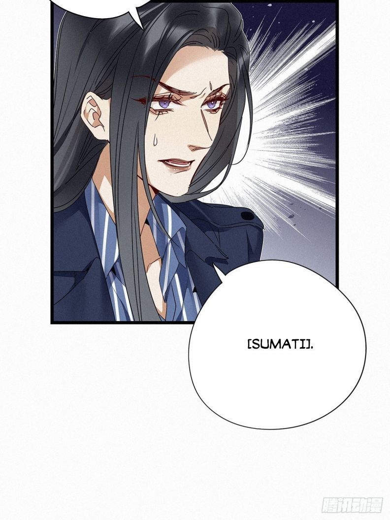 Thỉnh Quân Nhập Quái Chapter 28 - Trang 4
