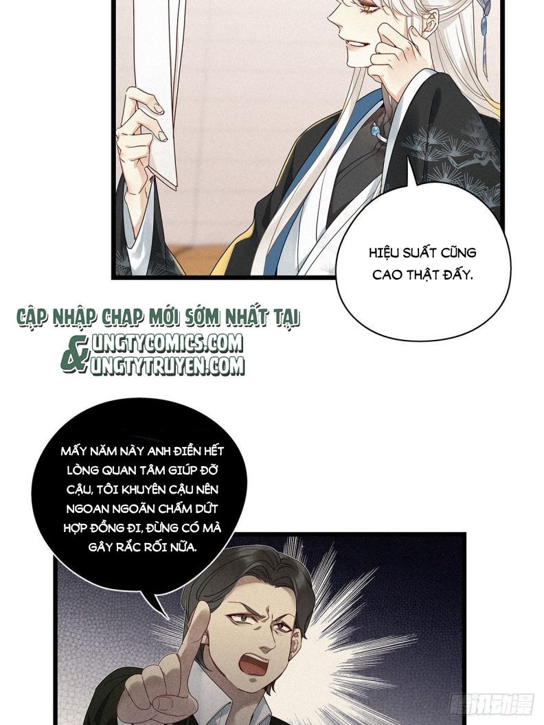 Thỉnh Quân Nhập Quái Chapter 28 - Trang 4