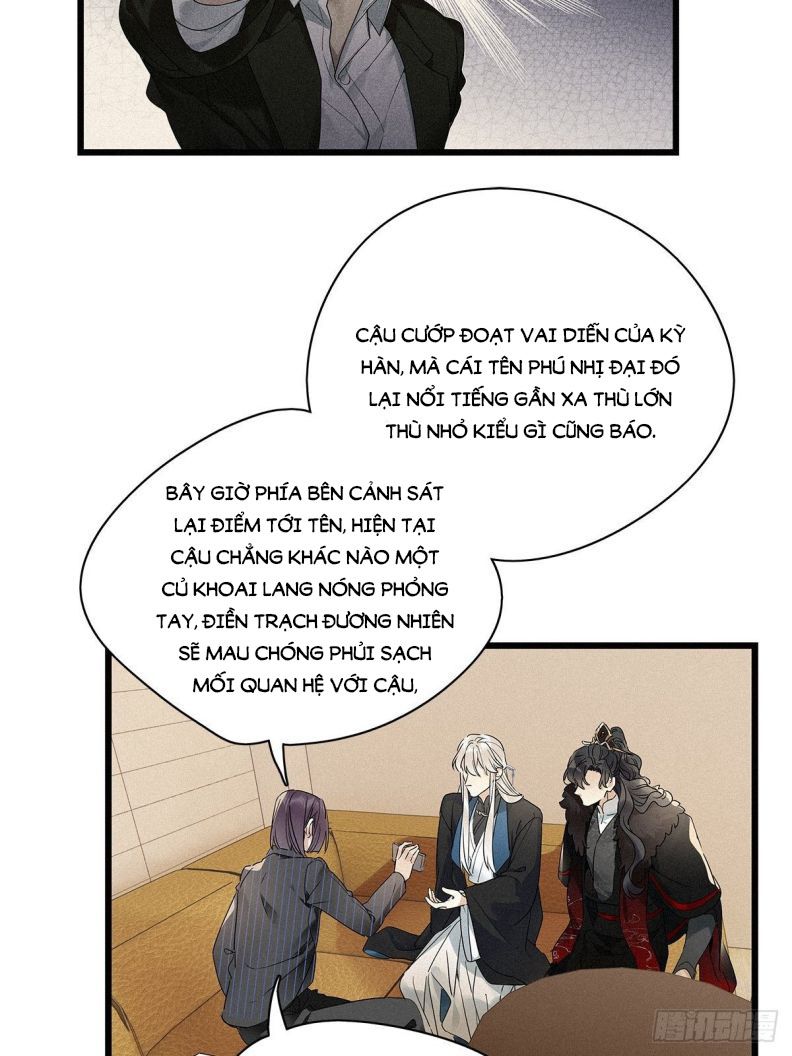 Thỉnh Quân Nhập Quái Chapter 28 - Trang 4