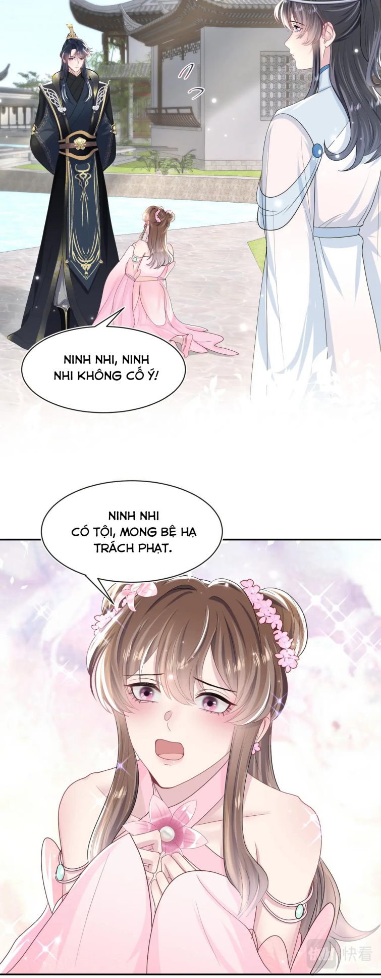 Tuyệt Mỹ Bạch Liên Hoa Online Dạy Học Chapter 48 - Trang 4