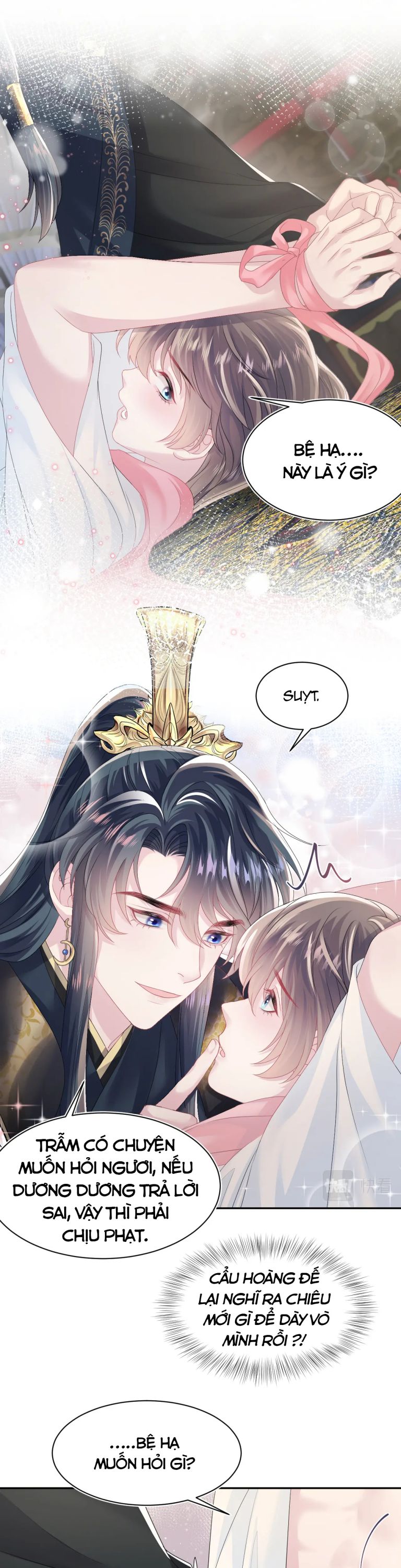 Tuyệt Mỹ Bạch Liên Hoa Online Dạy Học Chapter 49 - Trang 4