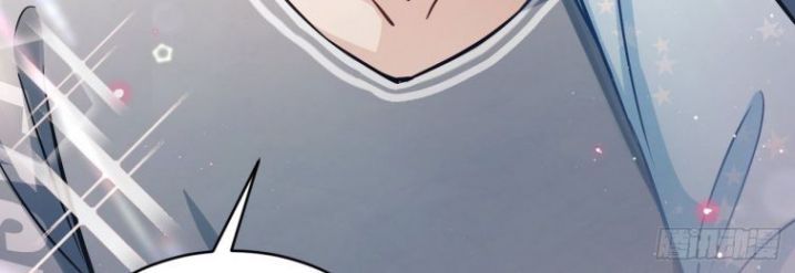 Tôi Hoài Nghi Ảnh Đế Đang Theo Đuổi Tôi Chapter 5 - Next Chapter 6