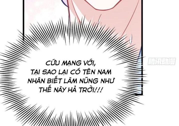 Tôi Hoài Nghi Ảnh Đế Đang Theo Đuổi Tôi Chapter 5 - Next Chapter 6