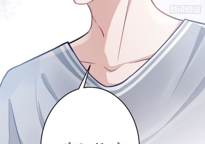 Tôi Hoài Nghi Ảnh Đế Đang Theo Đuổi Tôi Chapter 5 - Next Chapter 6