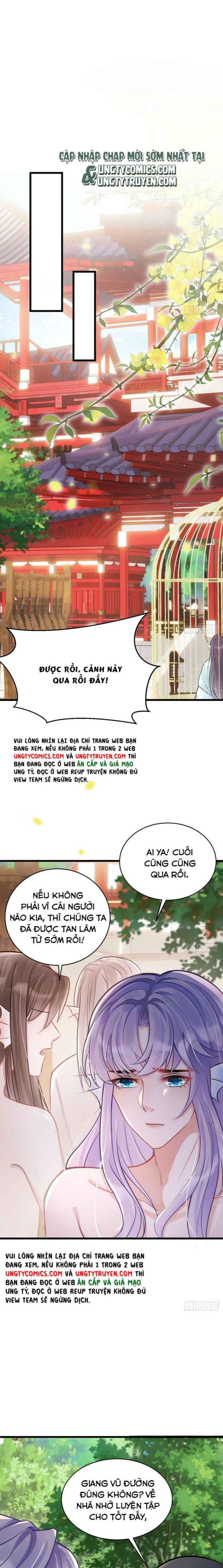 Tôi Hoài Nghi Ảnh Đế Đang Theo Đuổi Tôi Chapter 5 - Next Chapter 6