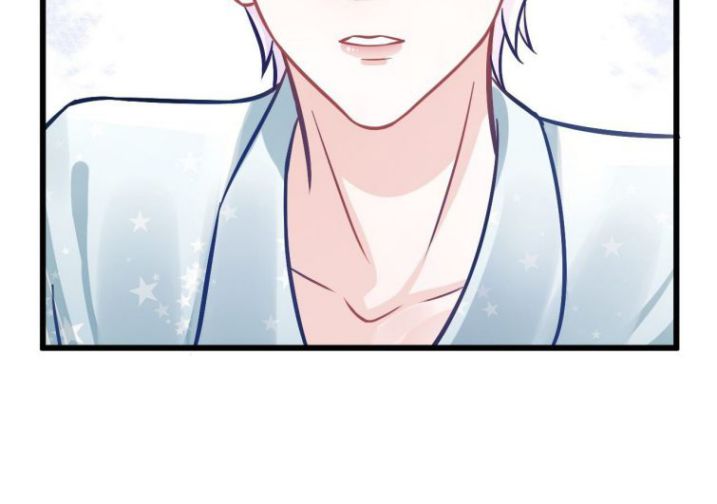 Tôi Hoài Nghi Ảnh Đế Đang Theo Đuổi Tôi Chapter 5 - Next Chapter 6