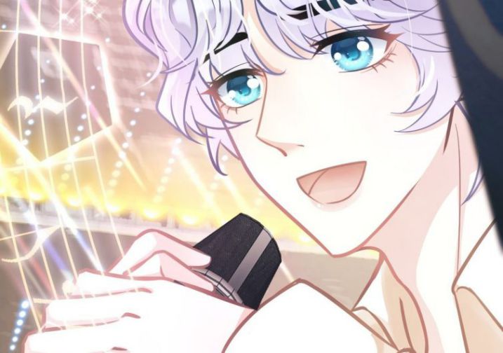 Tôi Hoài Nghi Ảnh Đế Đang Theo Đuổi Tôi Chapter 5 - Next Chapter 6