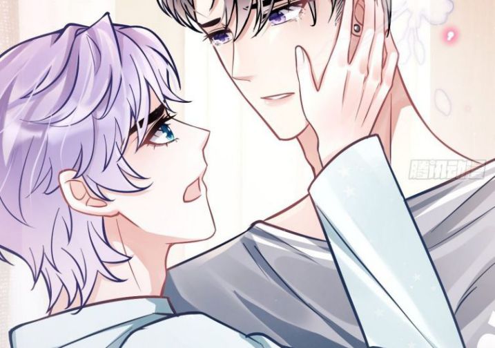 Tôi Hoài Nghi Ảnh Đế Đang Theo Đuổi Tôi Chapter 5 - Next Chapter 6