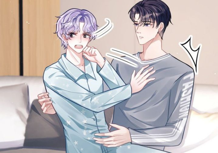 Tôi Hoài Nghi Ảnh Đế Đang Theo Đuổi Tôi Chapter 5 - Next Chapter 6