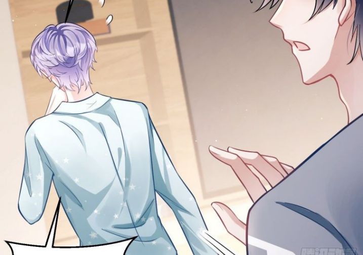 Tôi Hoài Nghi Ảnh Đế Đang Theo Đuổi Tôi Chapter 5 - Next Chapter 6