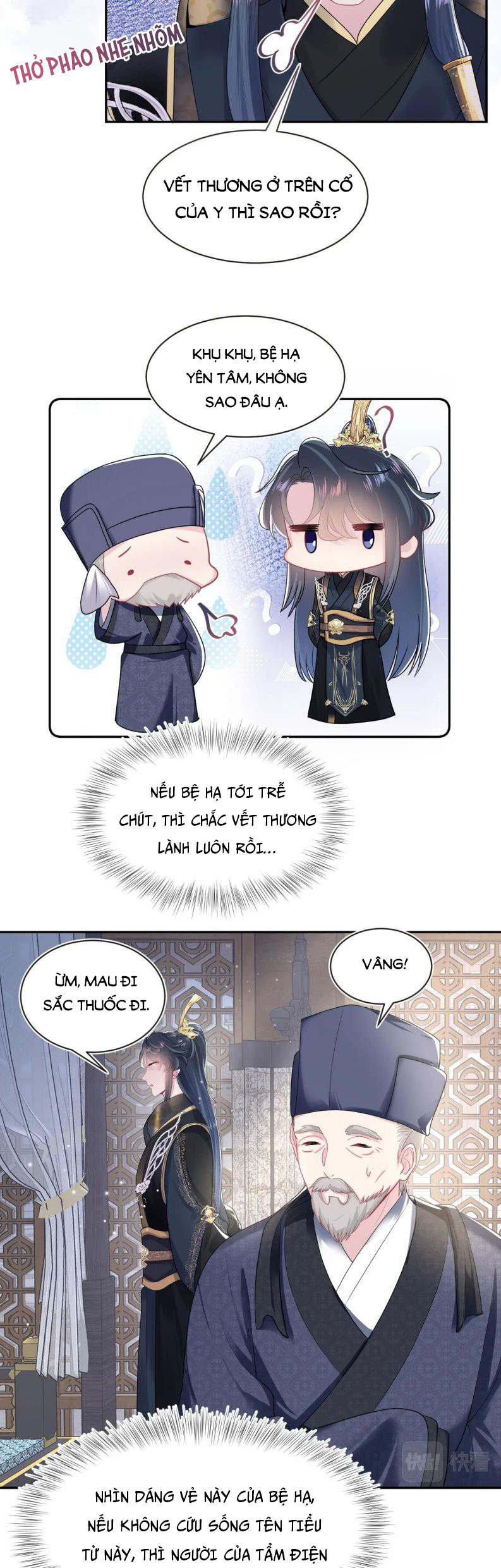 Tuyệt Mỹ Bạch Liên Hoa Online Dạy Học Chapter 51 - Trang 4