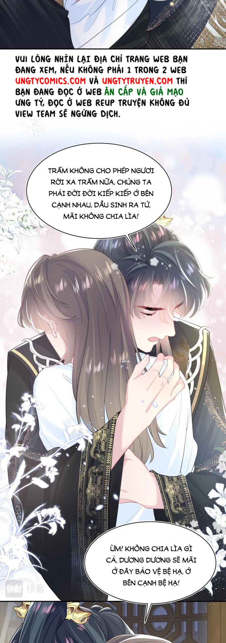 Tuyệt Mỹ Bạch Liên Hoa Online Dạy Học Chapter 51 - Trang 4