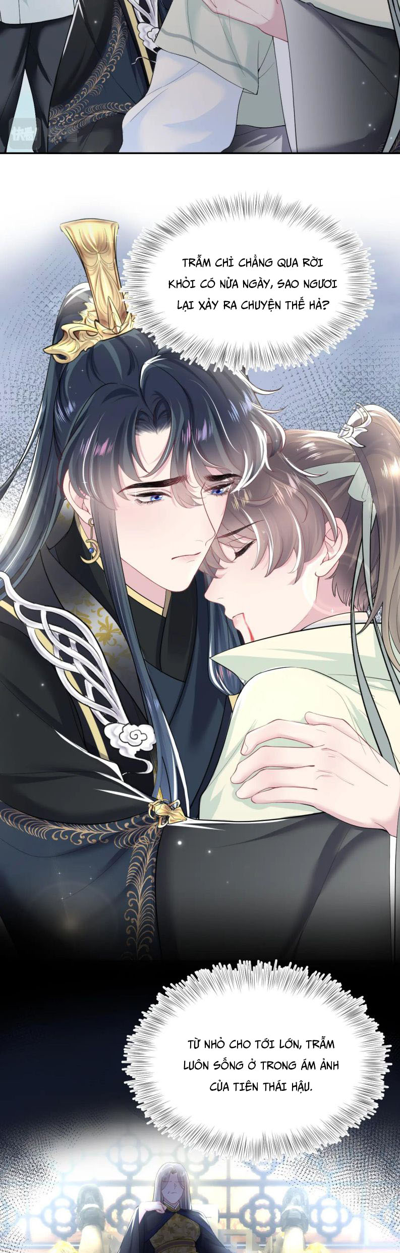 Tuyệt Mỹ Bạch Liên Hoa Online Dạy Học Chapter 51 - Trang 4