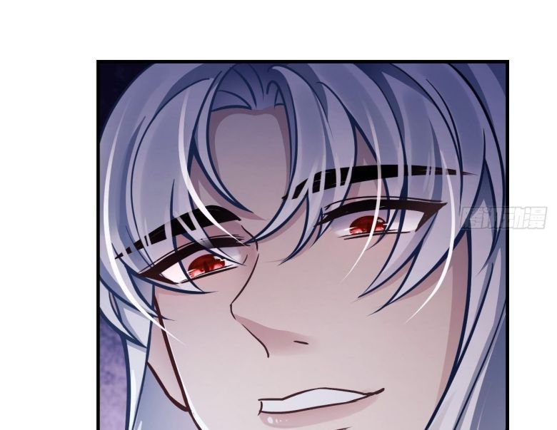 Tôi Hoài Nghi Ảnh Đế Đang Theo Đuổi Tôi Chapter 6 - Next Chapter 7