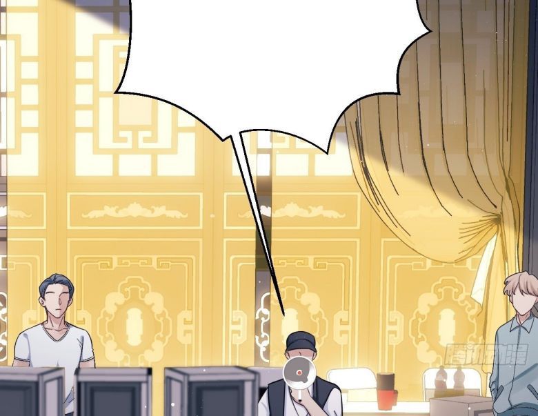 Tôi Hoài Nghi Ảnh Đế Đang Theo Đuổi Tôi Chapter 6 - Next Chapter 7