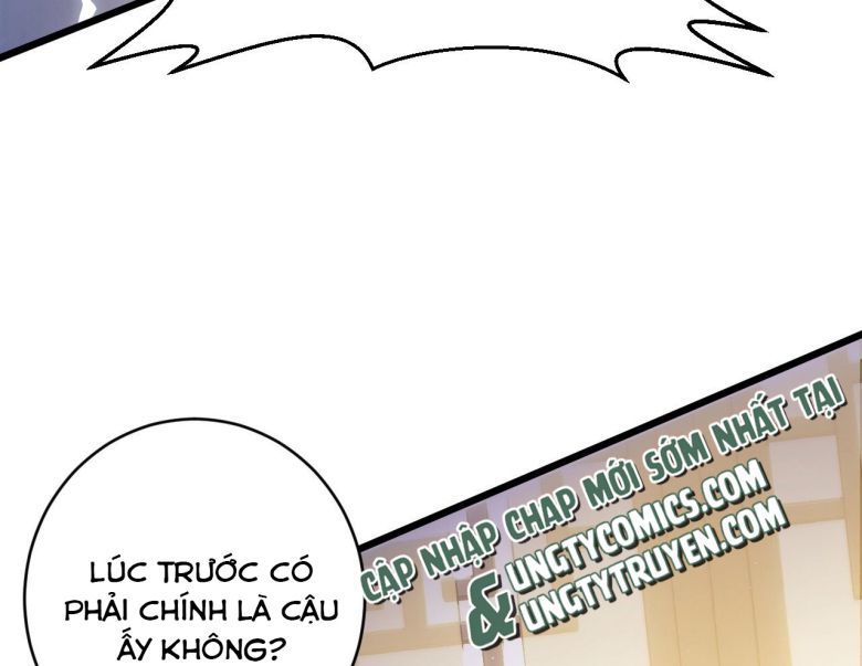 Tôi Hoài Nghi Ảnh Đế Đang Theo Đuổi Tôi Chapter 6 - Next Chapter 7