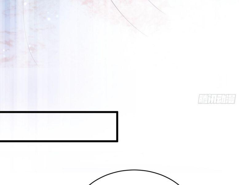 Tôi Hoài Nghi Ảnh Đế Đang Theo Đuổi Tôi Chapter 6 - Next Chapter 7