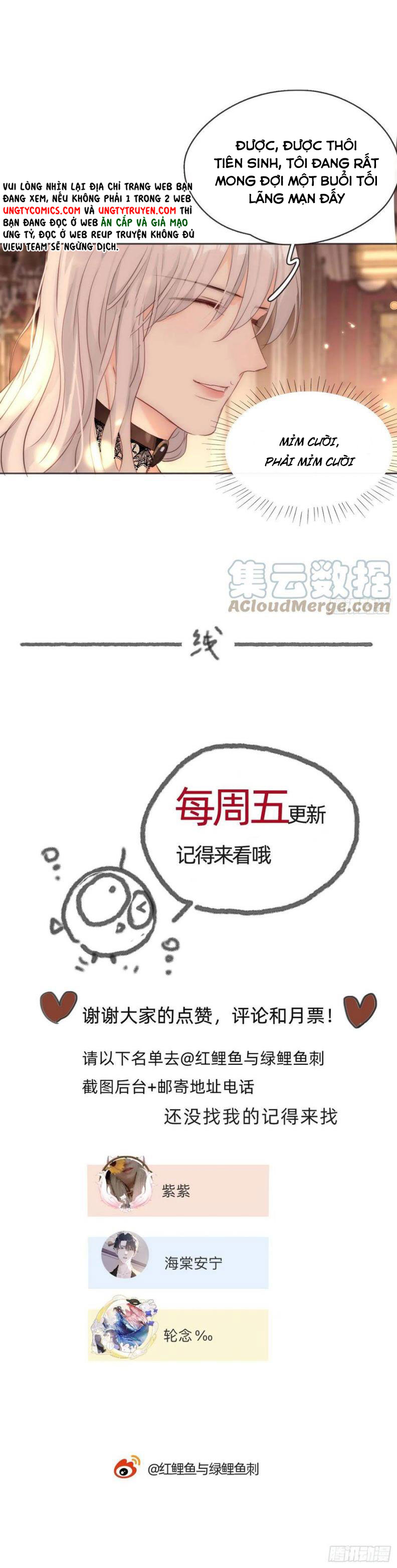 Thỉnh Cùng Ta Đồng Miên Chap 54 - Next Chap 55