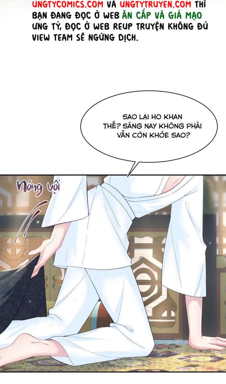 Tuyệt Mỹ Bạch Liên Hoa Online Dạy Học Chapter 53 - Trang 4