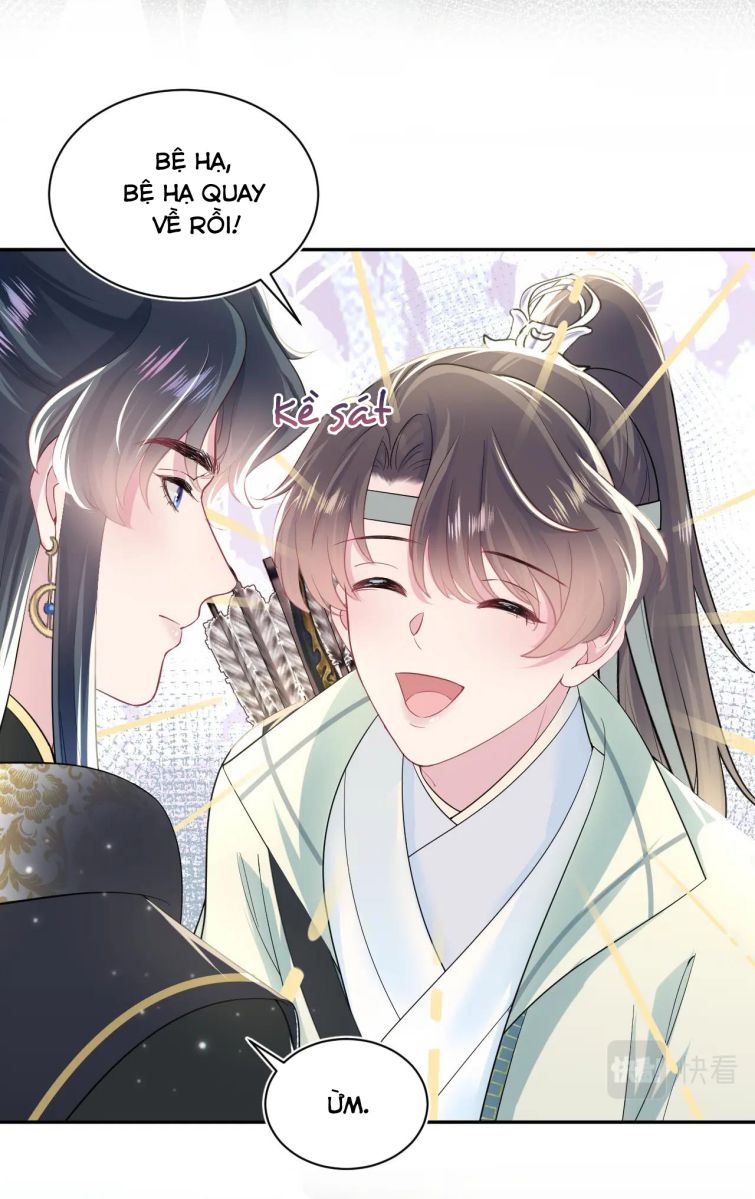 Tuyệt Mỹ Bạch Liên Hoa Online Dạy Học Chapter 53 - Trang 4