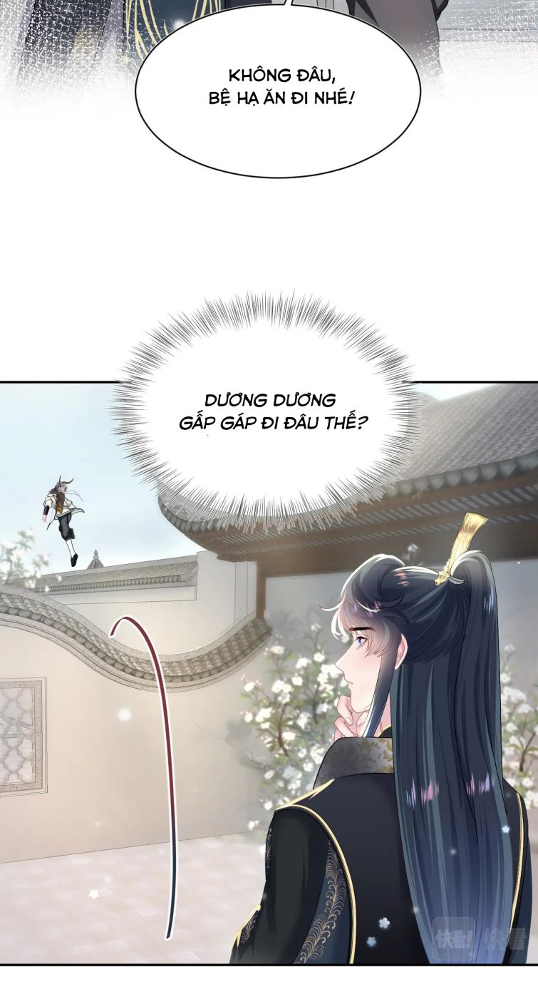Tuyệt Mỹ Bạch Liên Hoa Online Dạy Học Chapter 53 - Trang 4