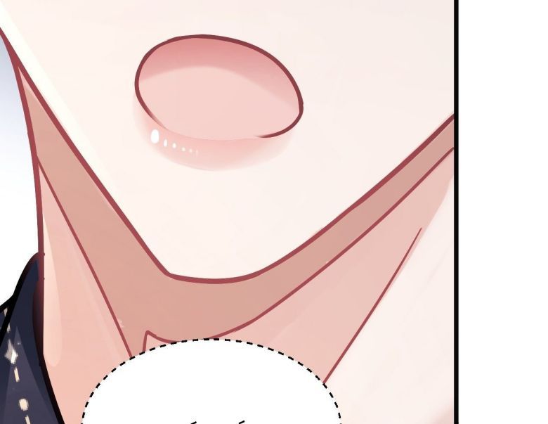Tôi Hoài Nghi Ảnh Đế Đang Theo Đuổi Tôi Chapter 7 - Next Chapter 8