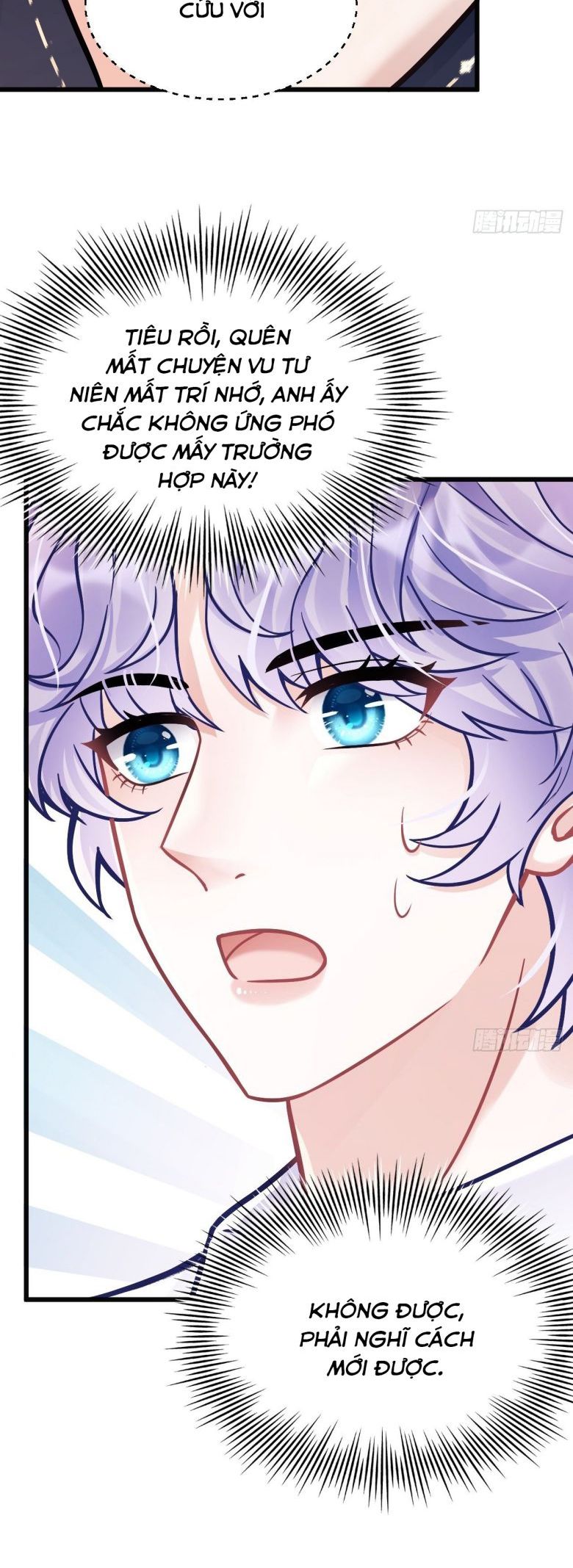 Tôi Hoài Nghi Ảnh Đế Đang Theo Đuổi Tôi Chapter 7 - Next Chapter 8