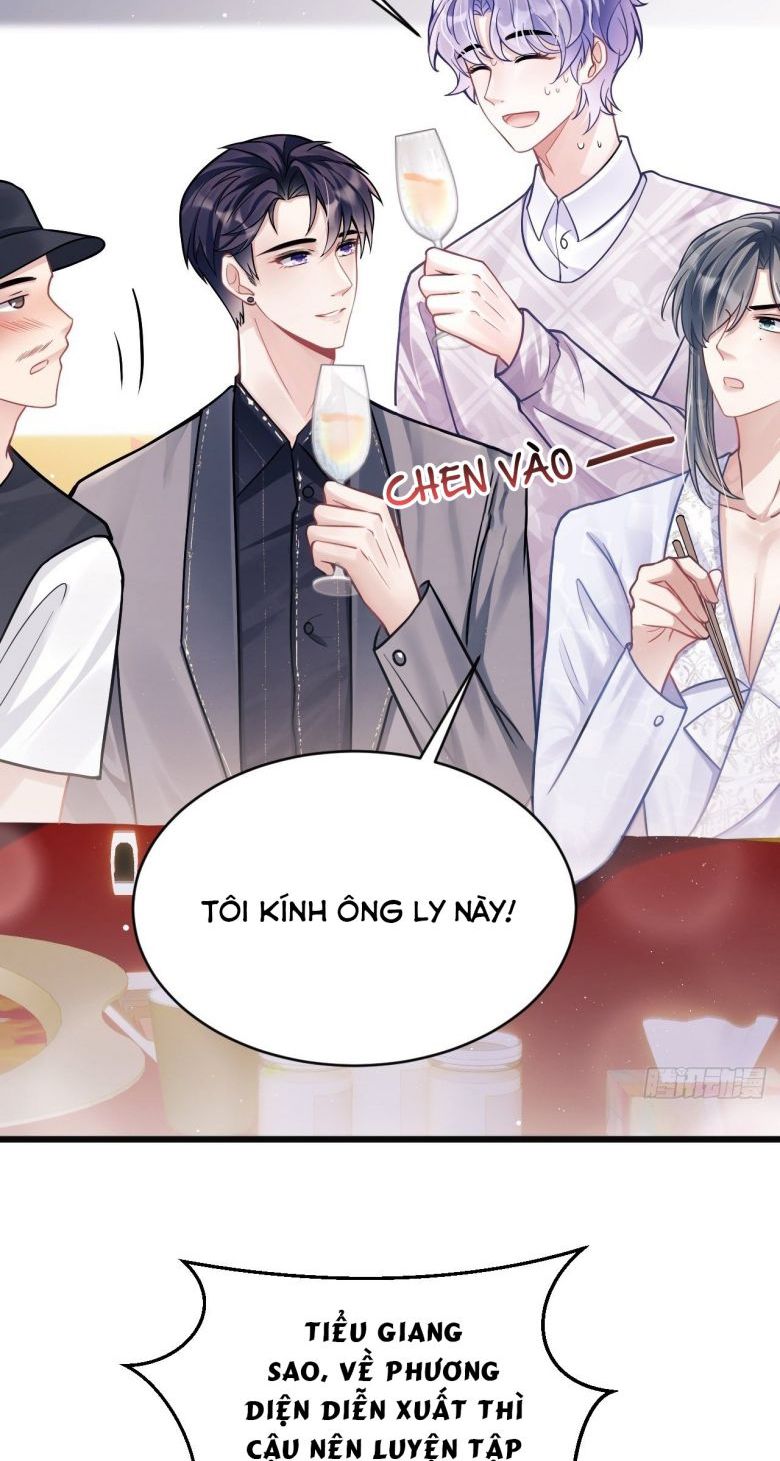 Tôi Hoài Nghi Ảnh Đế Đang Theo Đuổi Tôi Chapter 7 - Next Chapter 8