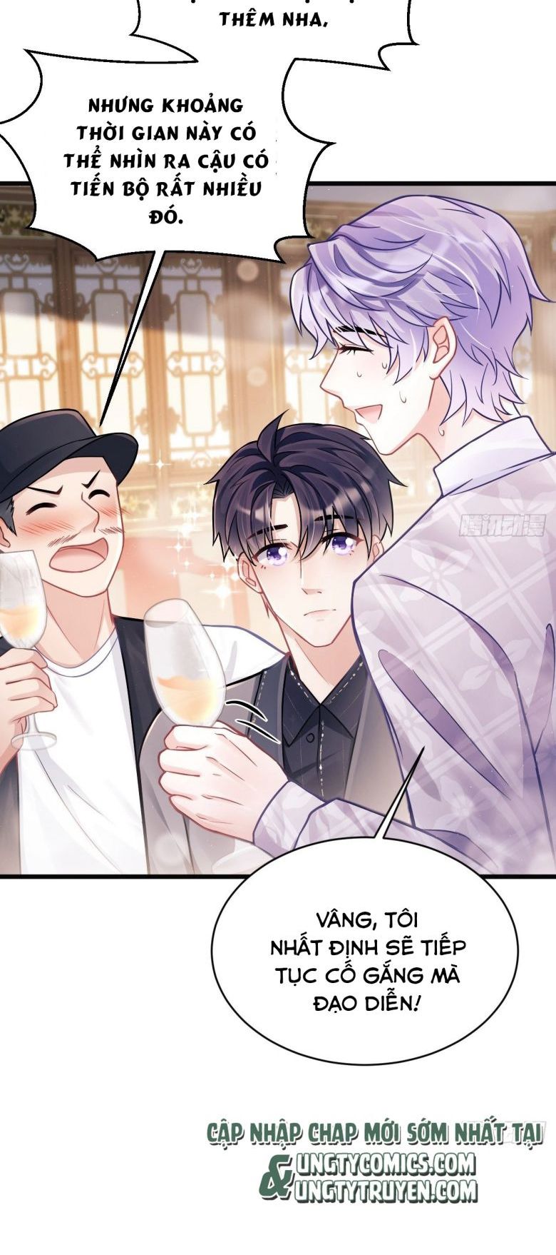 Tôi Hoài Nghi Ảnh Đế Đang Theo Đuổi Tôi Chapter 7 - Next Chapter 8
