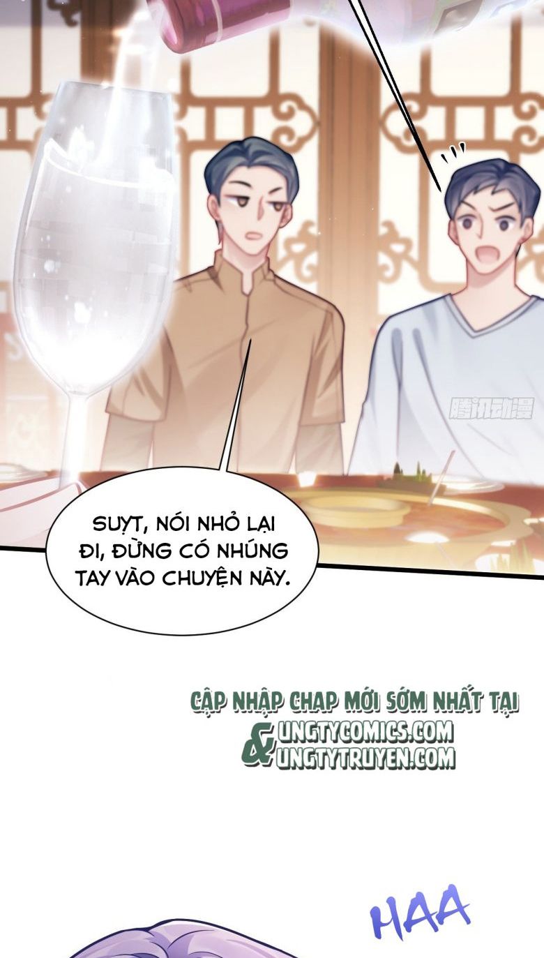 Tôi Hoài Nghi Ảnh Đế Đang Theo Đuổi Tôi Chapter 7 - Next Chapter 8