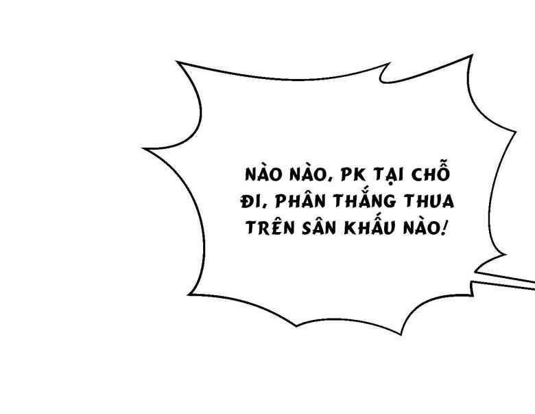 Tôi Hoài Nghi Ảnh Đế Đang Theo Đuổi Tôi Chapter 7 - Next Chapter 8